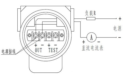 壓力變送器的工作原理及接線圖